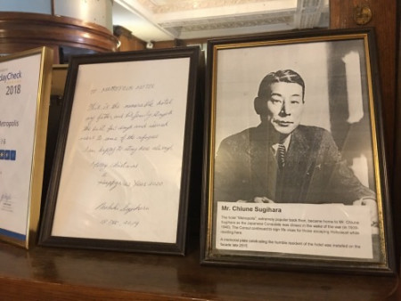 021 Chiune Sugihara Japanese diplomat who issued "the Visa for Life" This hotel where he and his family stayed before leaving Kaunas
